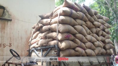 খাদ্যগুদাম থেকে পাচারের সময় ২৬০ বস্তা সরকারি চাল জব্দ