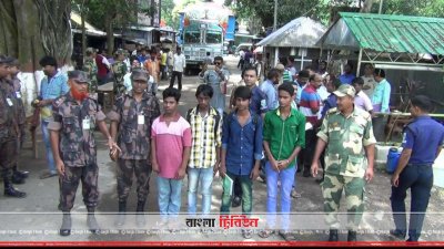 কারাভোগ শেষে দেশে ফেরত আসা চার কিশোর