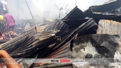 মেহেন্দিগঞ্জে ১৬টি দোকান পুড়ে ছাই
