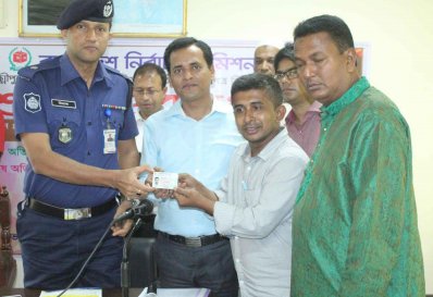 স্মার্টকার্ড বিতরণ শুরু