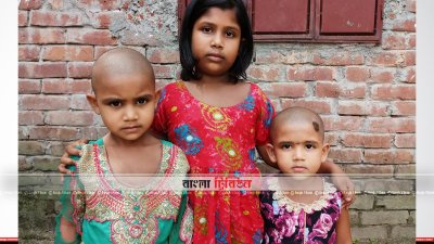 কৃষক সোহেল রানার তিন মেয়ে