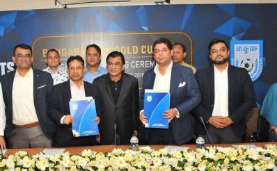 বঙ্গবন্ধু গোল্ডকাপ ফুটবলের স্বত্ব কে-স্পোর্টসের