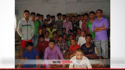বন্দি ৩০ শিশু-কিশোর