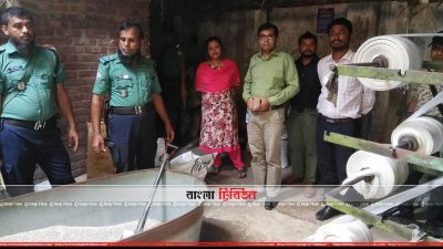 পলিথিন কারখানায় অভিযান