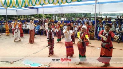 রাঙামাটিতে আদিবাসী দিবস পালিত
