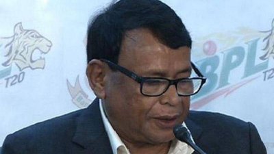 আফজালুর রহমান সিনহা