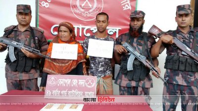 বেনাপোলে ফের ২ কেজি সোনা জব্দ