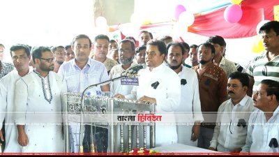 বক্তব্য রাখছেন আ হ ম মুস্তফা কামাল (ছবি- প্রতিনিধি)