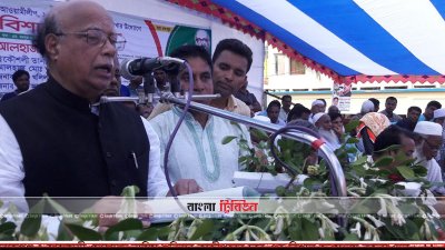 বক্তব্য রাখছেন স্বাস্থ্যমন্ত্রী মোহাম্মদ নাসিম 