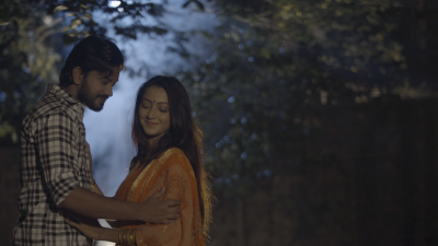 মিতু ও সুপ্ত