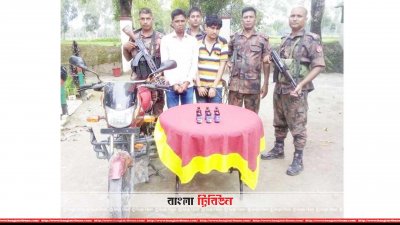 ফেনসিডিল বহনের অভিযোগে  উপ-সহকারী কৃষি কর্মকর্তাসহ দুই জন আটক