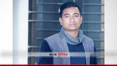 ফয়জুর রহমান রাজু