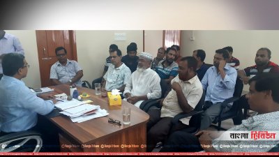 শব্দদূষণ নিয়ন্ত্রণে জেলা প্রশাসনের সভা