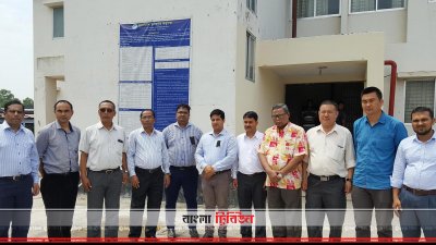 বুড়িমারীতে ভুটান ও বাংলাদেশের কর্মকর্তাদের বৈঠক