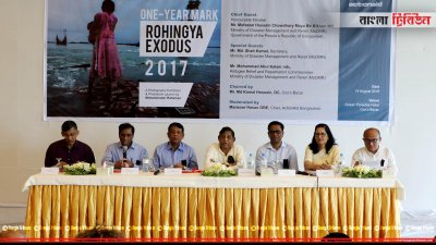 কক্সবাজারে দুর্যোগ ব্যবস্থাপনা ও ত্রাণ মন্ত্রী