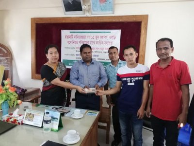 পাহাড় ধসে নিহতদের পরিবারকে সহায়তা প্রদান