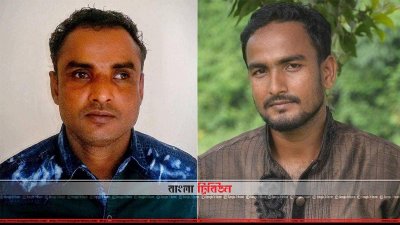 বামে নিহত ওয়াহিদ মিয়া ও ডানে আহত কাওসার মিয়া