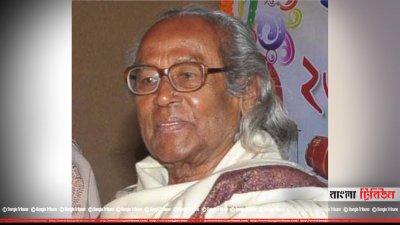 স্বাধীনতা পদকপ্রাপ্ত নৃত্যশিল্পী বজলুর রহমান ওরফে বাদল