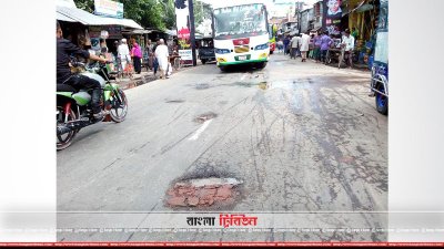 ঢাকা-বরিশাল সড়কে খানাখন্দ