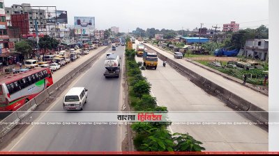 ঢাকা-টাঙ্গাইল মহাসড়কের কুমিল্লা অংশ