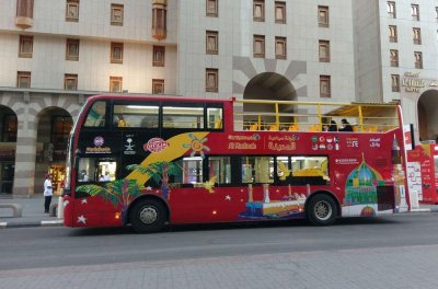‘সিটি সাইট সিয়িং’ ডাবল ডেকার বাস