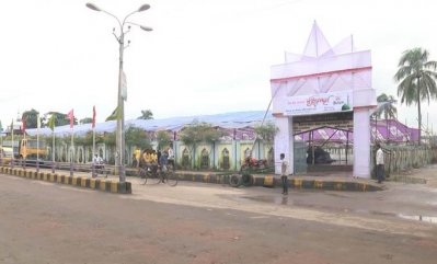বরিশালের ঈদগাহ