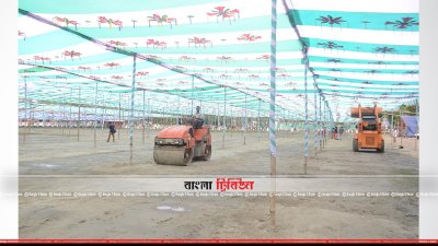 চলছে ঈদের জামাতের প্রস্তুতি