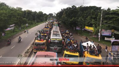 সাভারে ঢাকা-আরিচা মহাসড়কে তীব্র যানজট