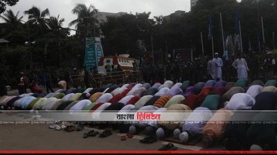 ঈদের জামাত