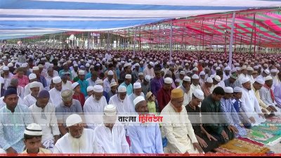 গোপালগঞ্জের বিভিন্ন স্থানে ঈদের জামাত অনুষ্ঠিত