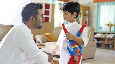 একটি দৃশ্যে অপূর্ব ও আয়াশ