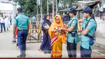 ছবিতে ঈদ উদযাপন