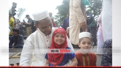 দেশের শান্তি, সমৃদ্ধি কামনা সৃষ্টিকর্তার কাছে