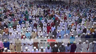 শোলাকিয়ায় দেশের সবচেয়ে বড় ঈদের জামাত অনুষ্ঠিত