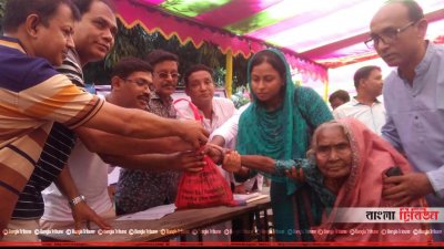 দরিদ্রদের মাঝে মাংস বিতরণ
