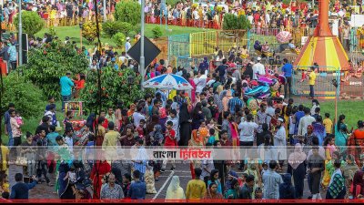 শিশুপার্ক