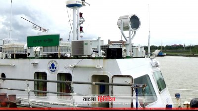 মোংলা বন্দরে আসা জাহাজ