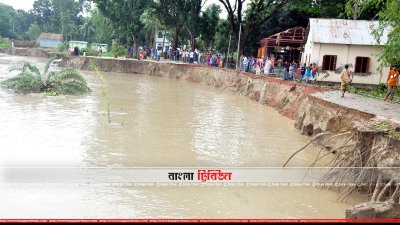 নদীগর্ভে বিলীন হওয়া রাস্তা (ছবি- প্রতিনিধি)