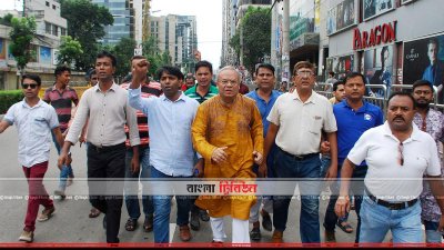 খালেদা জিয়ার মুক্তির দাবিতে রিজভীর মিছিল