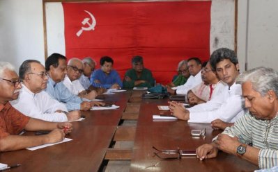 বাম গণতান্ত্রিক জোটের নেতারা (ফাইল ফটো)