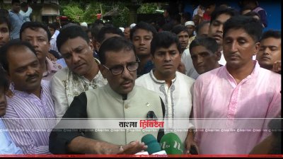 সাংবাদিকদের সঙ্গে কথা বলছেন ওবায়দুল কাদের (ছবি- প্রতিনিধি)