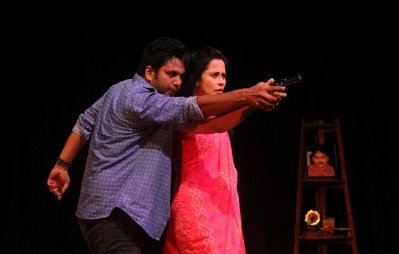 নাটকটির একটি দৃশ্য