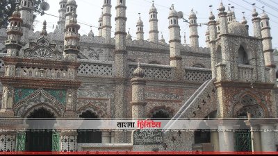 চিনি মসজিদ
