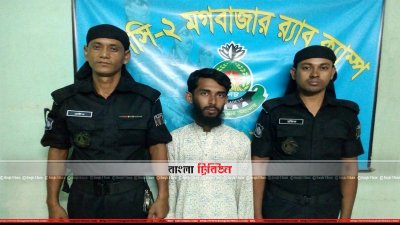 এই সেই শিক্ষক 