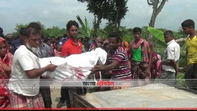 চুয়াডাঙ্গায় চরমপন্থী নেতার গুলিবিদ্ধ লাশ উদ্ধার
