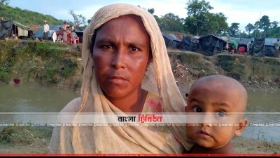 শরণার্থী ক্যাম্প থেকে নিজ দেশে ফেরার আশা রোহিঙ্গাদের মনেও 