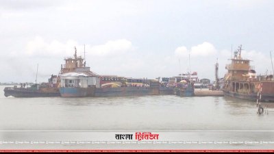 কাঁঠালবাড়ি-শিমুলিয়া ফেরিঘাট