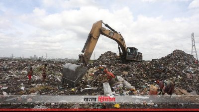 ময়লা সরানোর কাজ চলছে