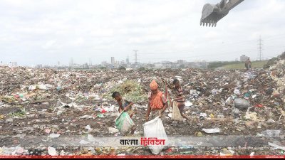 সময়মতো কাজ করায় বর্জ্যের স্তূপ জমেনি ল্যান্ডফিলে