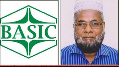 মুহাম্মদ আউয়াল খান